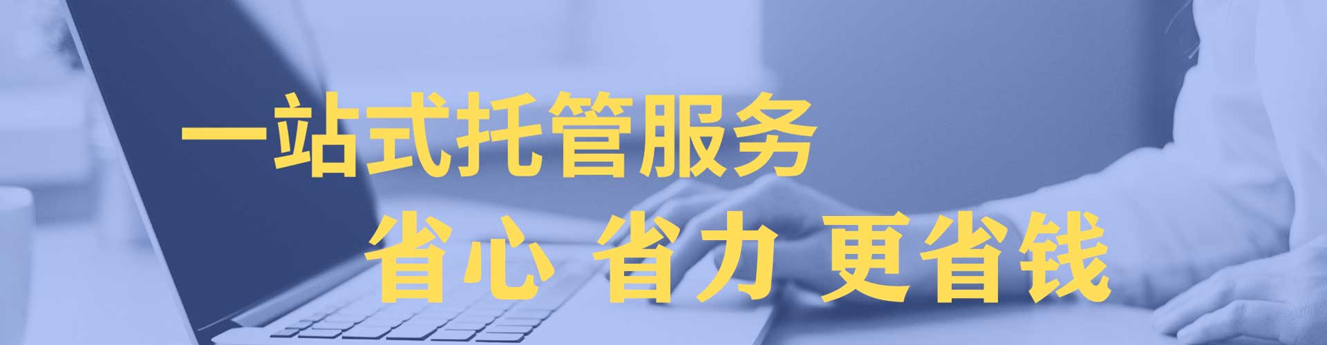 余庆百度怎么推广